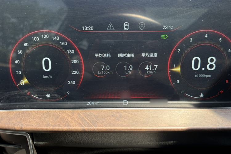 Used EXEED Zhuifeng 2020 Chasing the Waves Edition 1.5T CVT Xingrui Version Interior 5