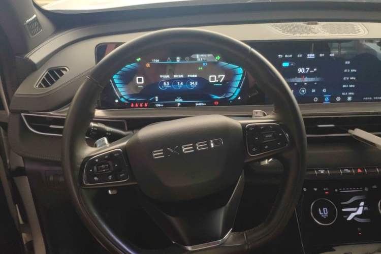 Used EXEED Zhuifeng 2020 1.6T DCT StarRui Edition Steering Wheel