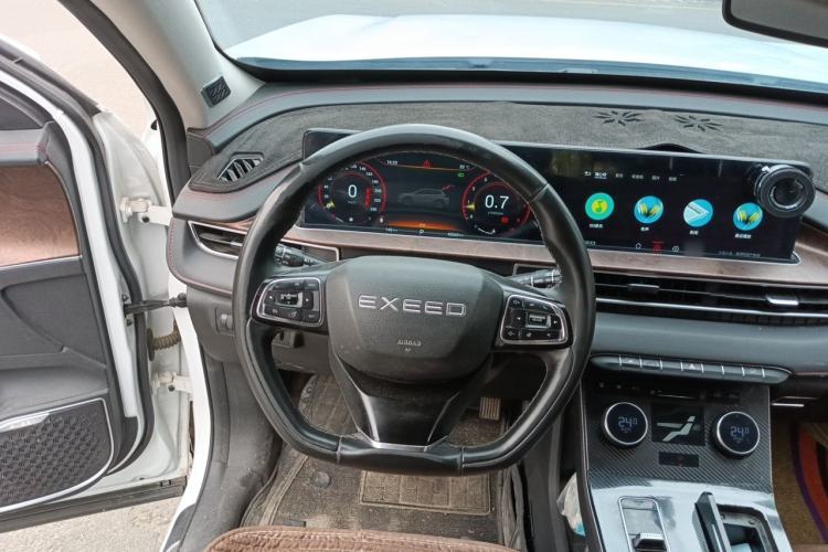 Used EXEED Zhuifeng 2020 Chasing the Waves Edition 1.5T CVT Xingrui Version Steering Wheel