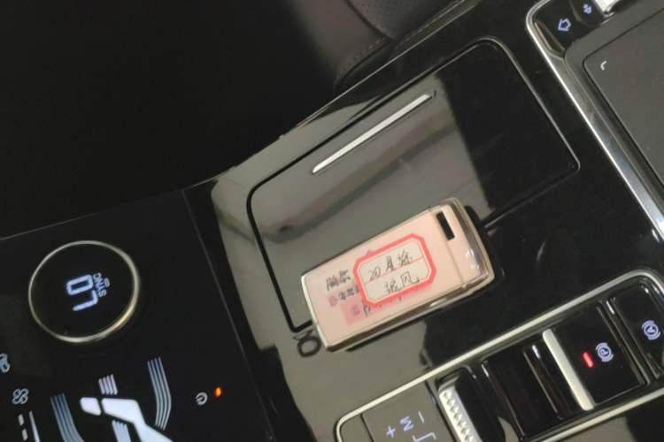 Used EXEED Zhuifeng 2020 1.6T DCT StarRui Edition Vehicle Key