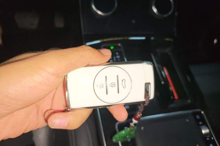 Used EXEED Zhuifeng 2020 1.6T DCT StarRui Edition Vehicle Key