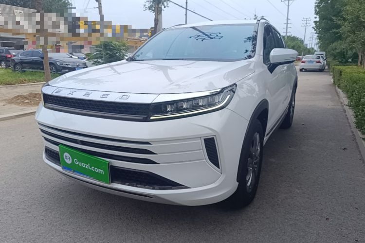 Used EXEED Zhuifeng 2020 Chasing the Waves Edition 1.5T CVT Starry Edition Guazi used car, China used car export, Used car for sale, Used  cars, Cheapest cars for sale