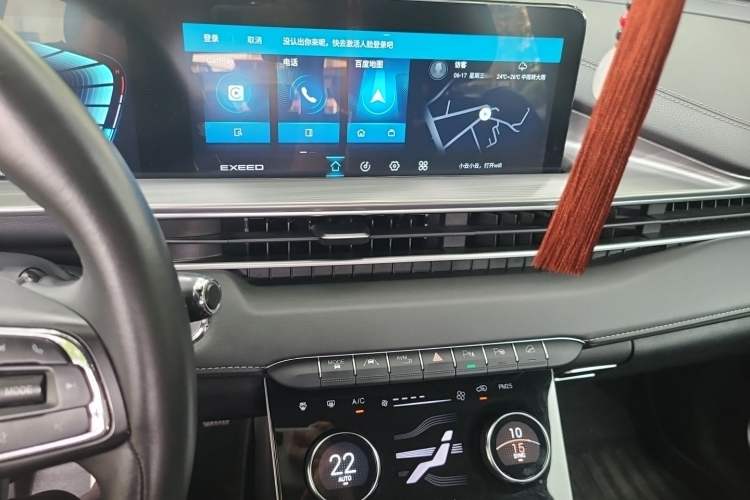 Used EXEED Zhuifeng 2021 Versailles 1.6T DCT Star Prestige Edition Audio And AC Panel