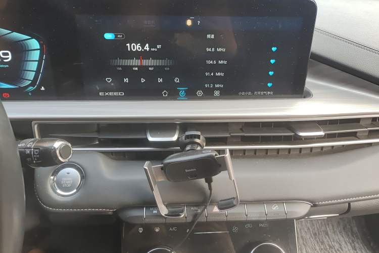 Used EXEED Zhuifeng 2021 Versailles Edition 1.6T DCT StarRui Version Audio And AC Panel