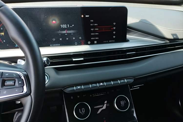 Used EXEED Zhuifeng 2021 Versailles Edition 1.6T DCT StarRui Version Audio And AC Panel