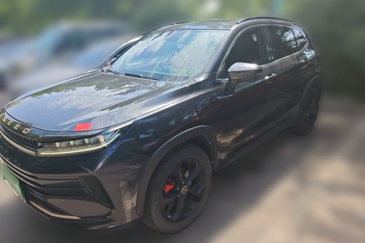 Used EXEED Zhuifeng 2021 Versailles Edition 1.6T DCT StarRui Version Guazi used car, China used car export, Used car for sale, Used  cars, Cheapest cars for sale