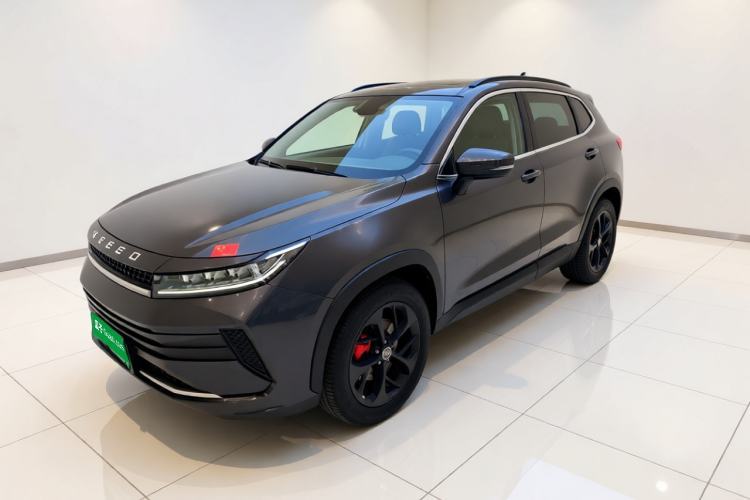 Used EXEED Zhuifeng 2021 Versailles Edition 1.6T DCT StarRui Version Guazi used car, China used car export, Used car for sale, Used cars, Cheapest cars for sale