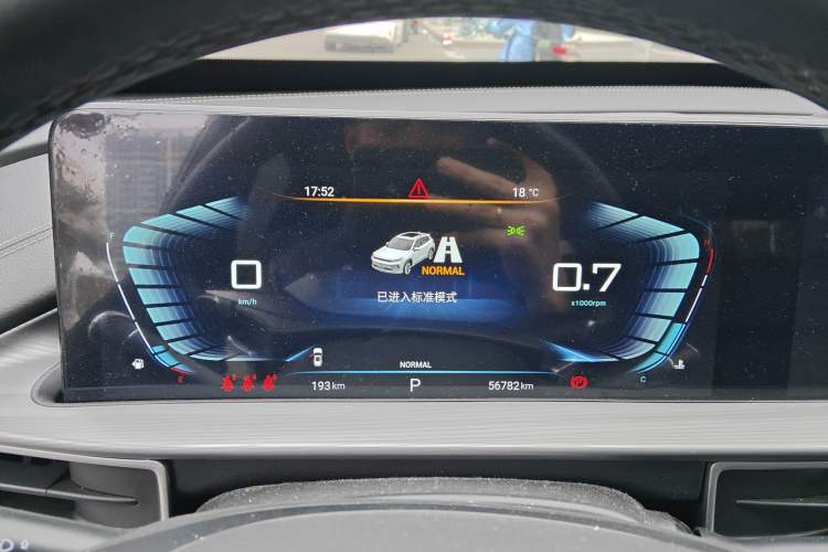 Used EXEED Zhuifeng 2021 Versailles Edition 1.6T DCT StarRui Version Instrument Cluster