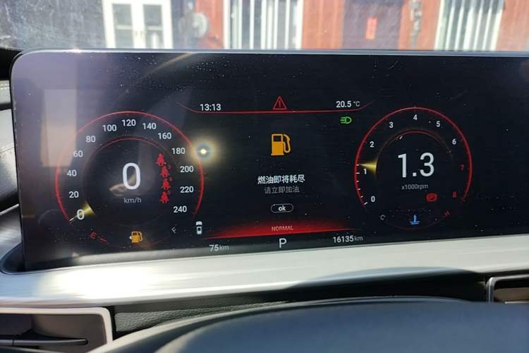 Used EXEED Zhuifeng 2021 Versailles Edition 1.6T DCT StarRui Version Instrument Cluster