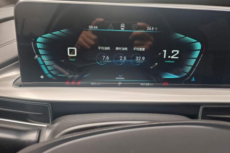 Used EXEED Zhuifeng 2021 Versailles Edition 1.6T DCT StarRui Version Instrument Cluster