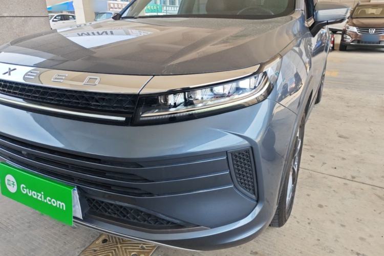 Used EXEED Zhuifeng 2021 Versailles Edition 1.6T DCT StarRui Version Left Front Headlight