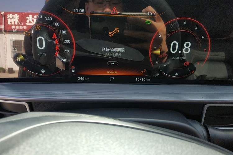 Used EXEED Zhuifeng 2021 Versailles Edition 1.6T DCT StarRui Version Odometer Close Up