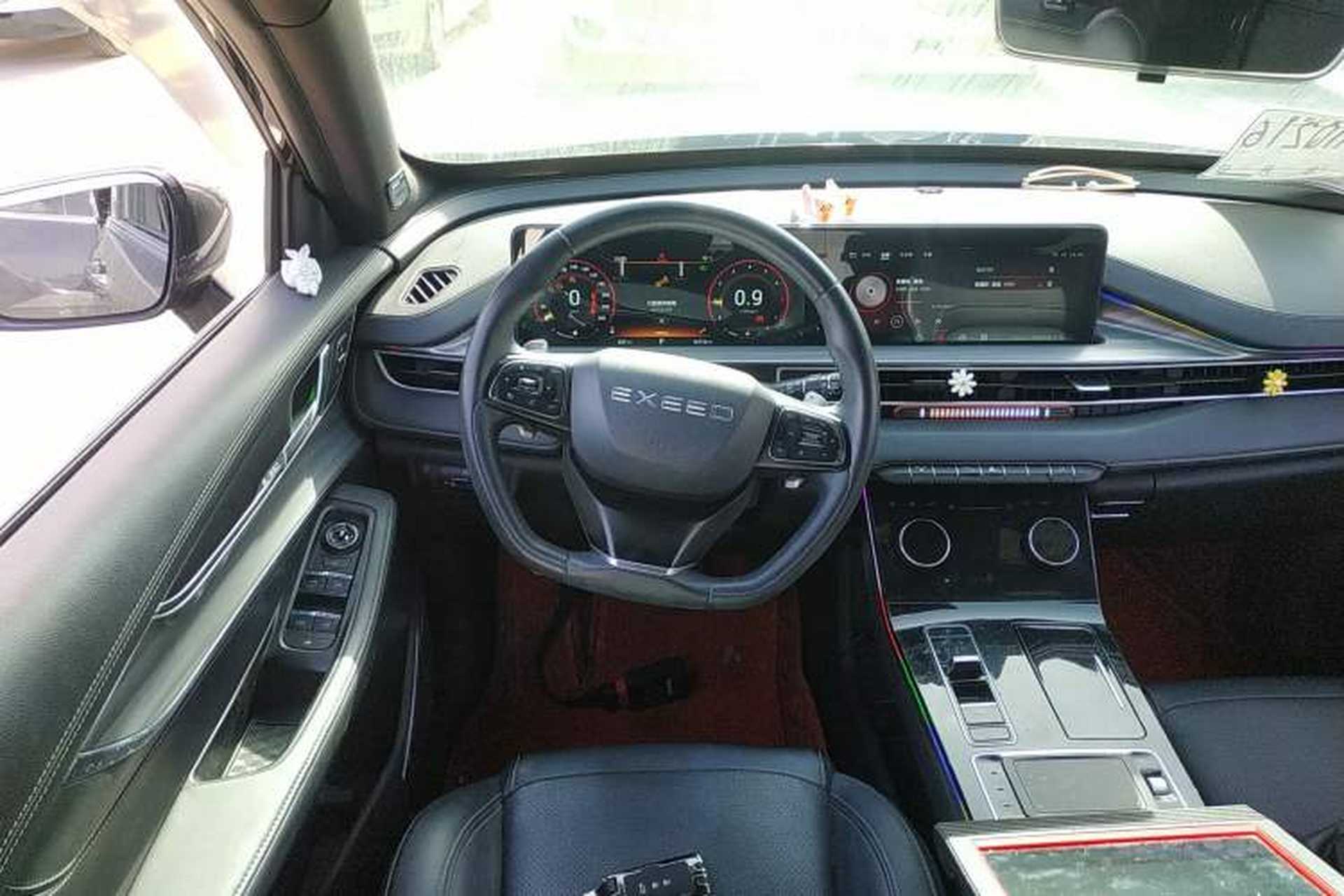 Used EXEED Zhuifeng 2021 Versailles Edition 1.6T DCT StarRui Version Steering Wheel