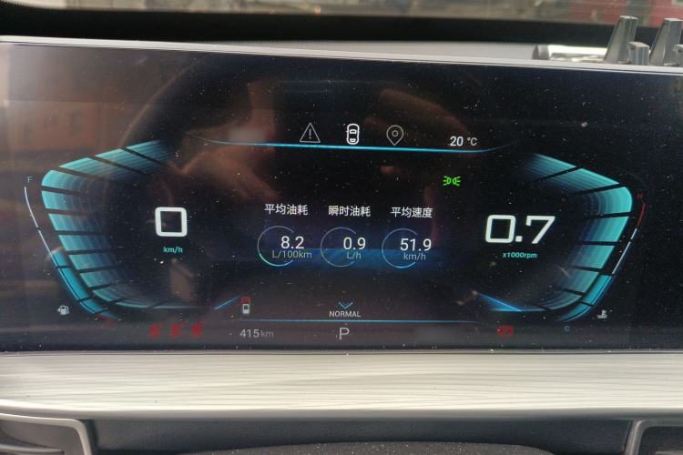 Used EXEED Zhuifeng 2021 Versailles Edition 1.6T DCT StarRui Version Instrument Cluster