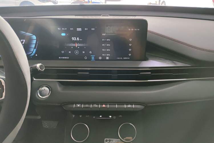 Used EXEED Zhuifeng 2021 1.6T DCT Verso Edition Audio And AC Panel