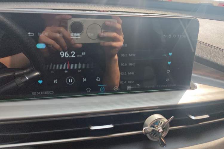 Used EXEED Zhuifeng 2021 Versailles Edition 1.6T DCT StarRui Version Audio And AC Panel