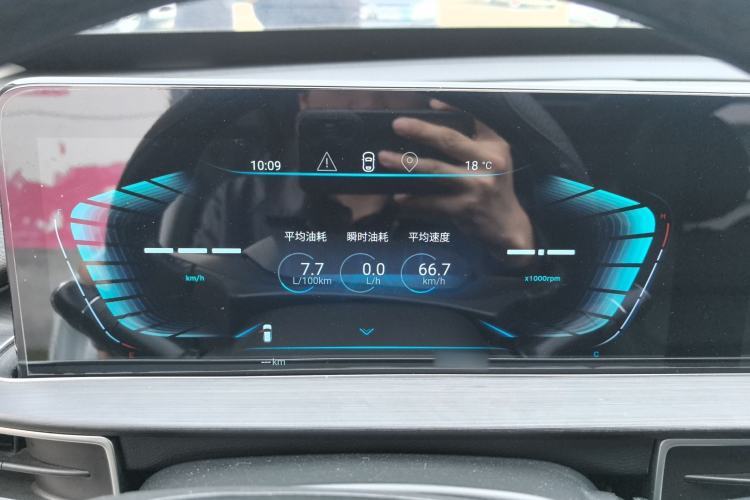 Used EXEED Zhuifeng 2021 Versailles Edition 1.6T DCT Starry Edition Instrument Cluster