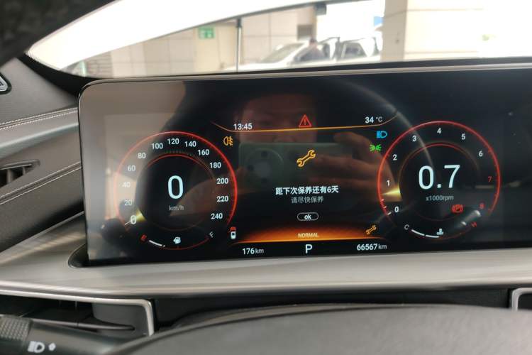 Used EXEED Zhuifeng 2021 Versailles Edition 1.6T DCT Starry Edition Instrument Cluster