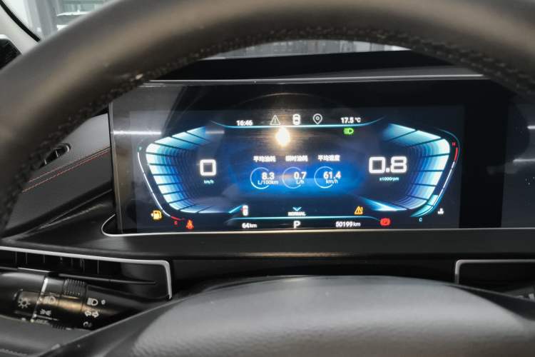 Used EXEED Zhuifeng 2021 Versailles Edition 1.6T DCT Starry Edition Instrument Cluster