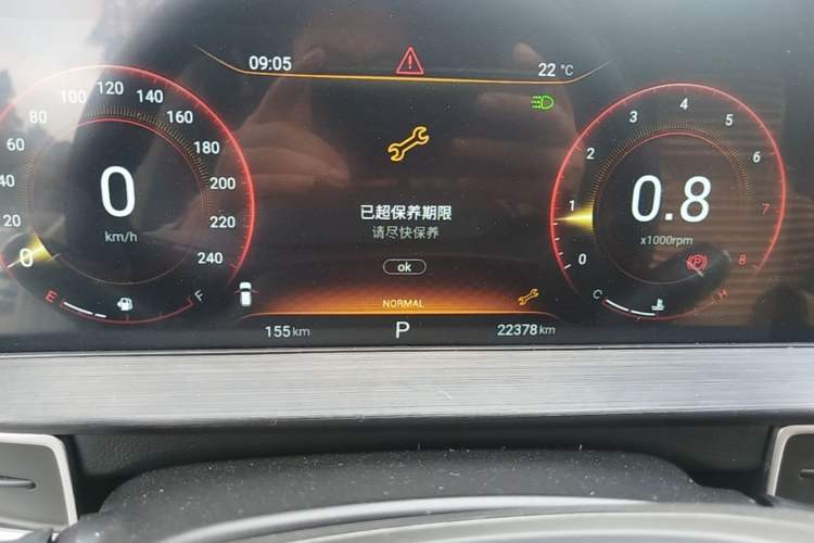 Used EXEED Zhuifeng 2021 1.6T DCT Verso Edition Instrument Cluster