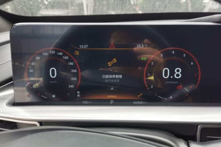 Used EXEED Zhuifeng 2021 Versailles Edition 1.6T DCT Starry Edition Instrument Cluster