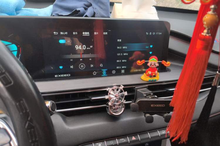 Used EXEED Zhuifeng 2022 Chasing the Waves Edition 1.5T CVT Wind-Chasing Edition Audio And AC Panel