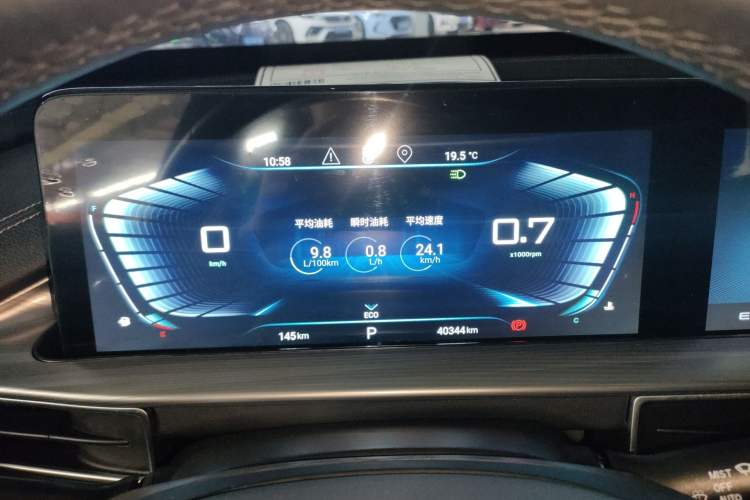 Used EXEED Zhuifeng 2022 1.5T CVT Goddess Edition Instrument Cluster