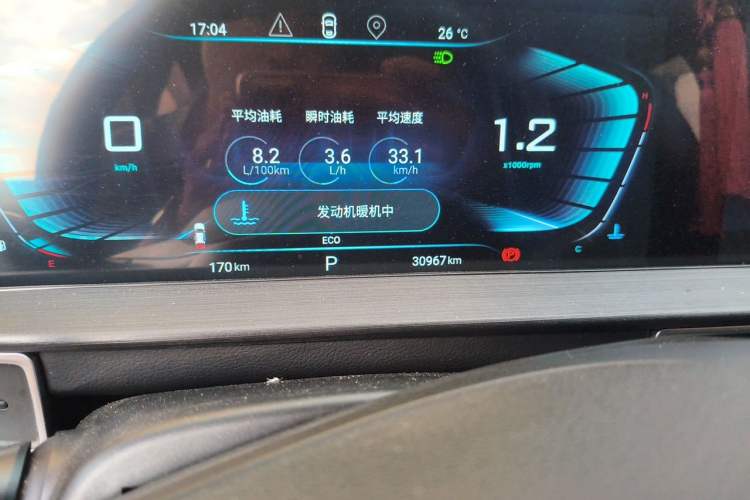 Used EXEED Zhuifeng 2022 Chasing the Waves Edition 1.5T CVT Wind-Chasing Edition Odometer Close Up