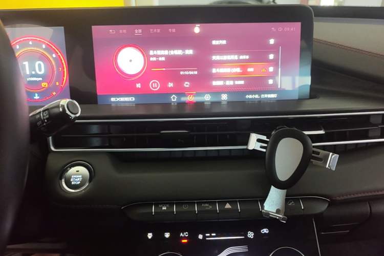 Used EXEED Zhuifeng 2022 Chasing the Waves Edition 1.5T CVT Wind-Chasing Edition Audio And AC Panel