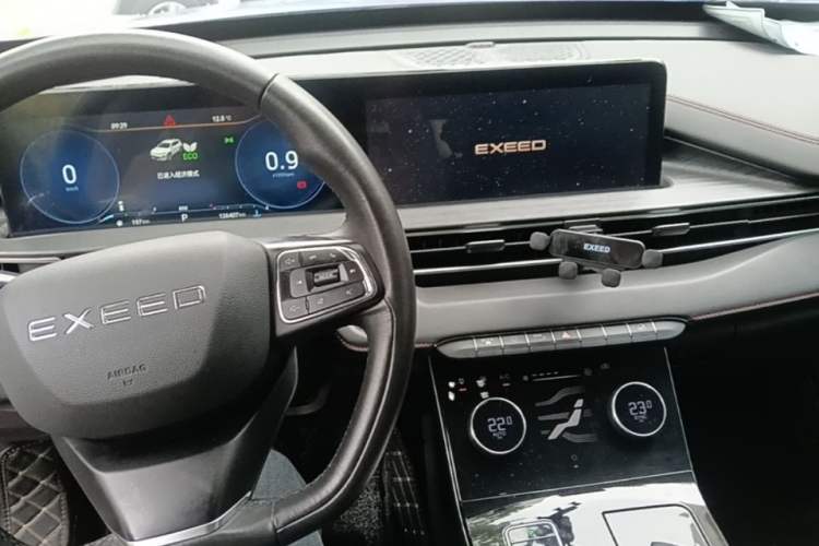 Used EXEED Zhuifeng 2022 Chasing the Waves Edition 1.5T CVT Wind-Chasing Edition Center Console