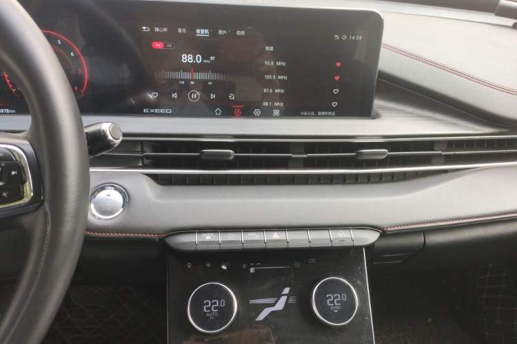 Used EXEED Zhuifeng 2022 Chasing the Waves Edition 1.5T CVT Rising Wind Version Audio And AC Panel