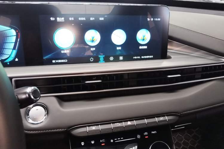 Used EXEED Zhuifeng 2022 Versailles 1.6T DCT "Chasing the Wind" Edition Audio And AC Panel