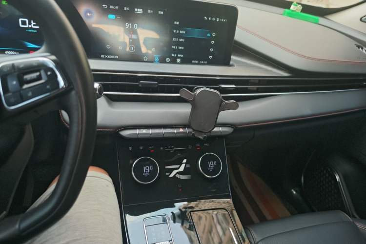 Used EXEED Zhuifeng 2022 Chasing the Waves Edition 1.5T CVT Rising Wind Version Audio And AC Panel