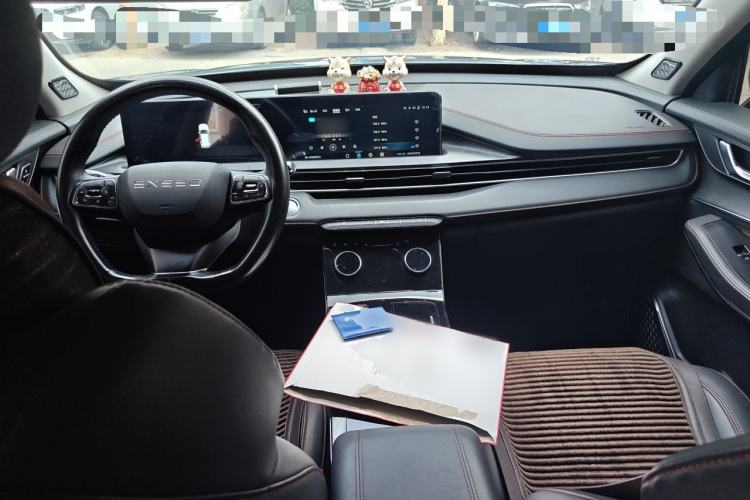Used EXEED Zhuifeng 2022 Chasing the Waves Edition 1.5T CVT Wind-Chasing Edition Center Console