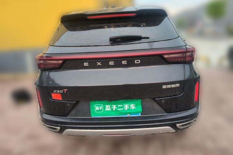 Used EXEED Zhuifeng 2022 Chasing the Waves Edition 1.5T CVT Wind-Chasing Edition Exterior 4