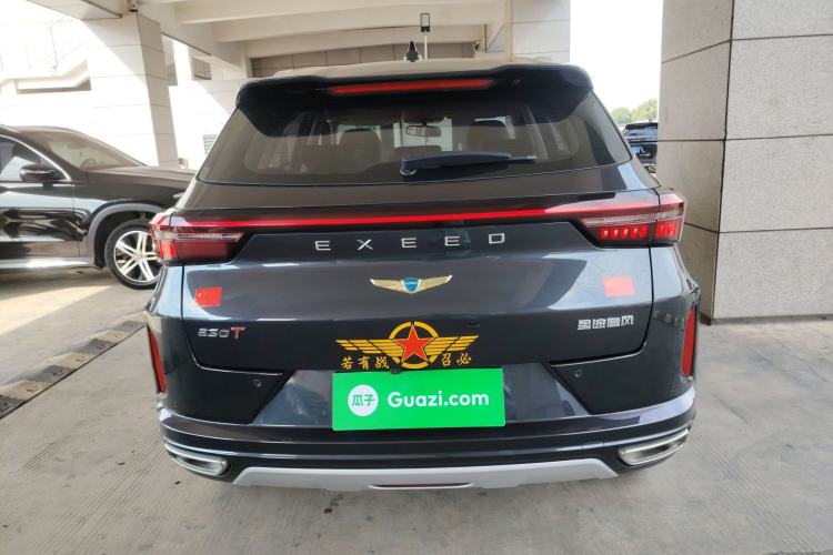 Used EXEED Zhuifeng 2022 Chasing the Waves Edition 1.5T CVT Wind-Chasing Edition Exterior 4