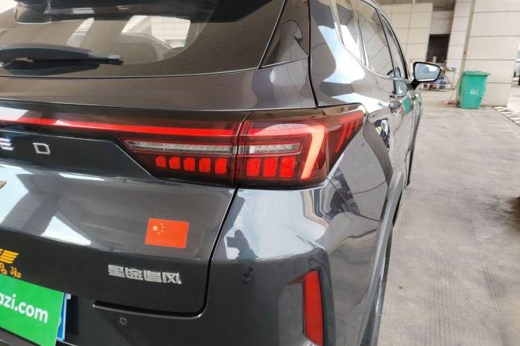 Used EXEED Zhuifeng 2022 Chasing the Waves Edition 1.5T CVT Wind-Chasing Edition Exterior 6