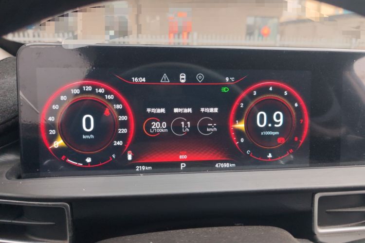 Used EXEED Zhuifeng 2022 Chasing the Waves Edition 1.5T CVT Wind-Chasing Edition Instrument Cluster