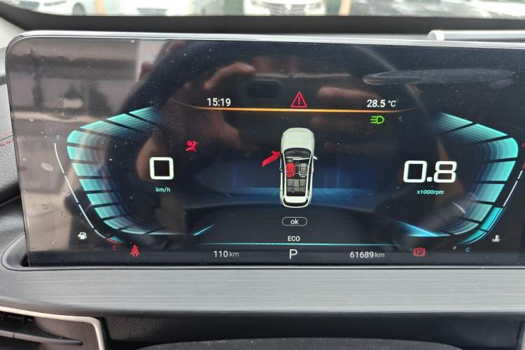 Used EXEED Zhuifeng 2022 Chasing the Waves Edition 1.5T CVT Wind-Chasing Edition Instrument Cluster