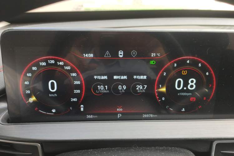 Used EXEED Zhuifeng 2022 Chasing the Waves Edition 1.5T CVT Rising Wind Version Instrument Cluster