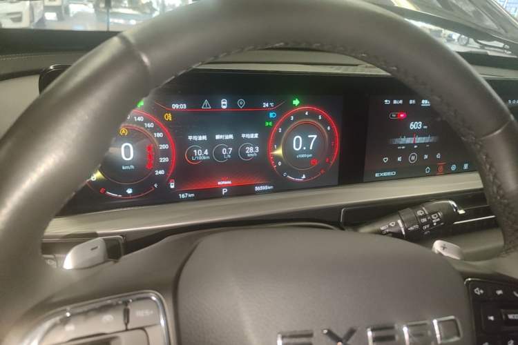 Used EXEED Zhuifeng 2022 Versailles 1.6T DCT "Chasing the Wind" Edition Instrument Cluster