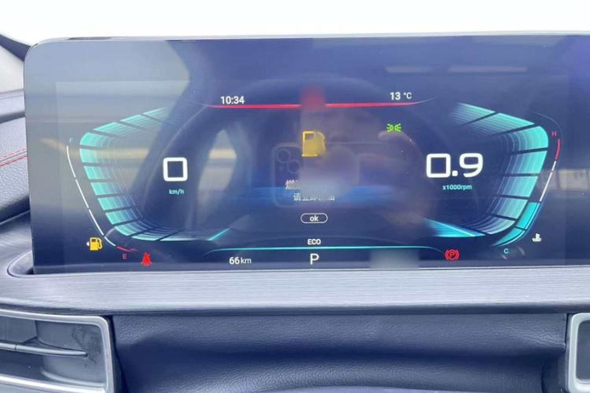 Used EXEED Zhuifeng 2022 Chasing the Waves Edition 1.5T CVT Rising Wind Version Instrument Cluster