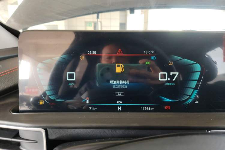 Used EXEED Zhuifeng 2022 Chasing the Waves Edition 1.5T CVT Wind-Chasing Edition Instrument Cluster
