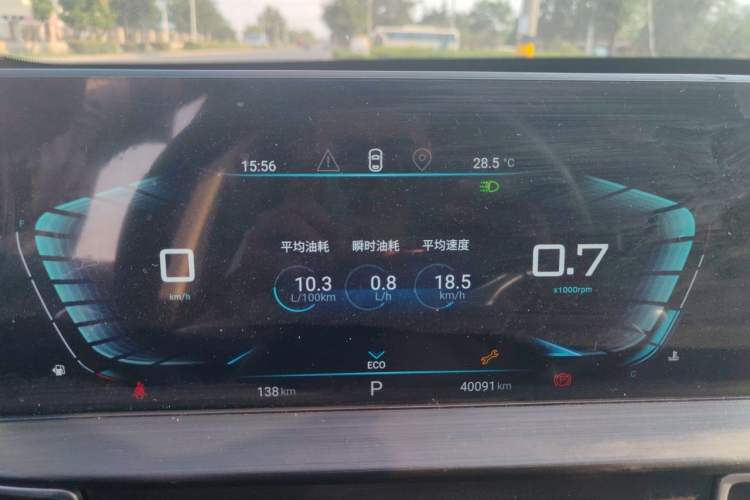 Used EXEED Zhuifeng 2022 Chasing the Waves Edition 1.5T CVT Rising Wind Version Instrument Cluster