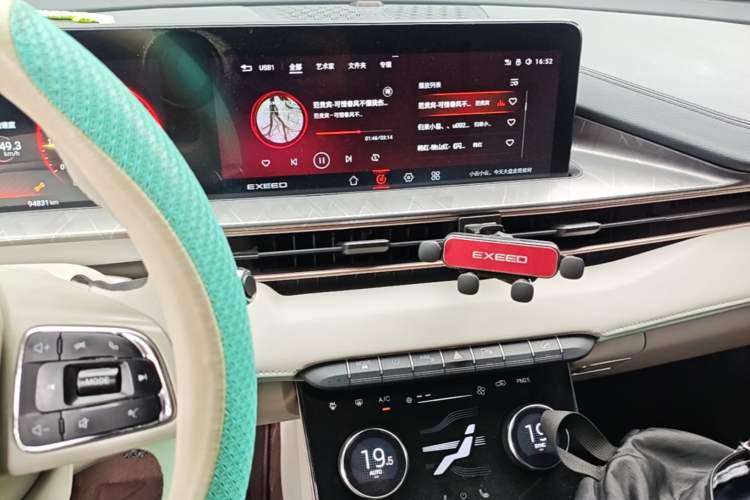 Used EXEED Zhuifeng 2022 1.5T CVT Goddess Edition Audio And AC Panel