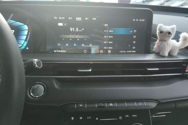 Used EXEED Zhuifeng 2022 Versailles 1.6T DCT "Chasing the Wind" Edition Audio And AC Panel