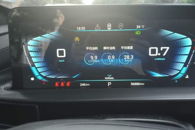Used EXEED Zhuifeng 2022 Versailles 1.6T DCT "Chasing the Wind" Edition Instrument Cluster