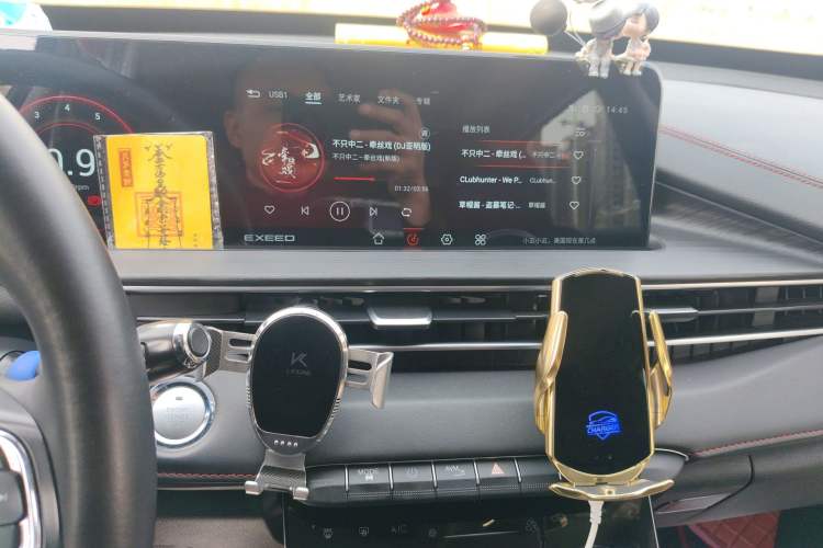 Used EXEED Zhuifeng 2022 Chasing the Waves Edition 1.5T CVT Wind-Chasing Edition Audio And AC Panel