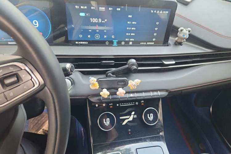 Used EXEED Zhuifeng 2022 Chasing the Waves Edition 1.5T CVT Good Things Peanut Edition Audio And AC Panel