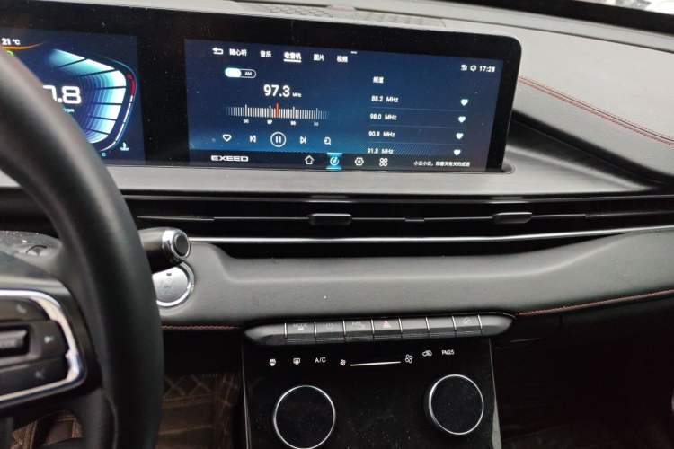 Used EXEED Zhuifeng 2022 Chasing the Waves Edition 1.5T CVT Rising Wind Version Audio And AC Panel